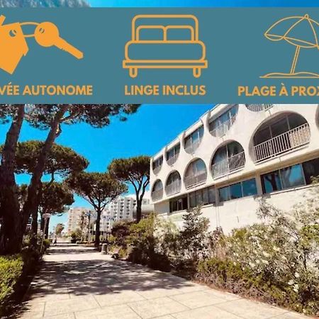 Le Grand Bleu, La Grande Motte, Plage Bagian luar foto