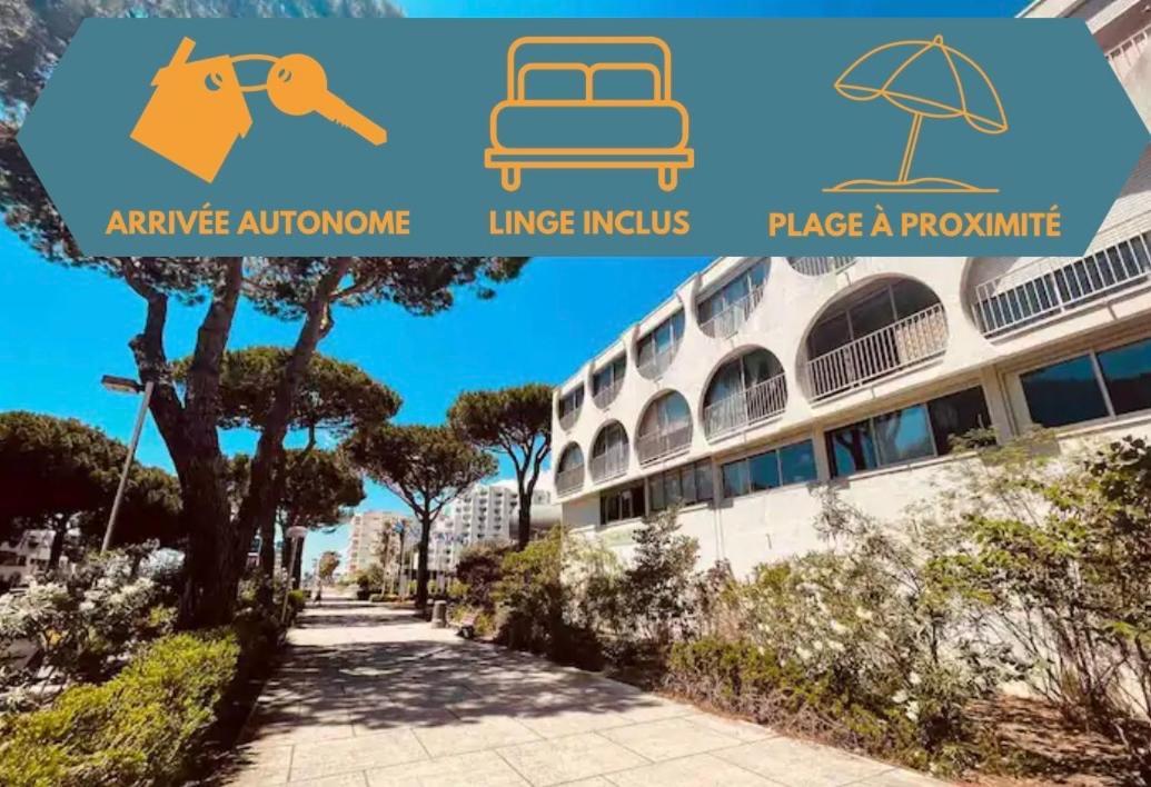 Le Grand Bleu, La Grande Motte, Plage Bagian luar foto